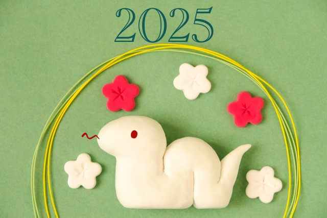 ☆★年始のご挨拶★☆の画像