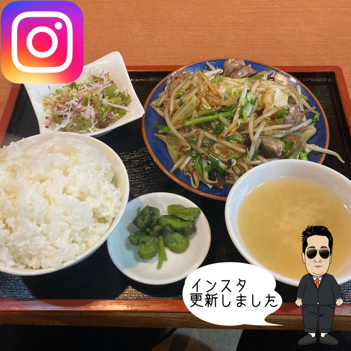 ☆板橋区にある中華料理屋さん☆の画像