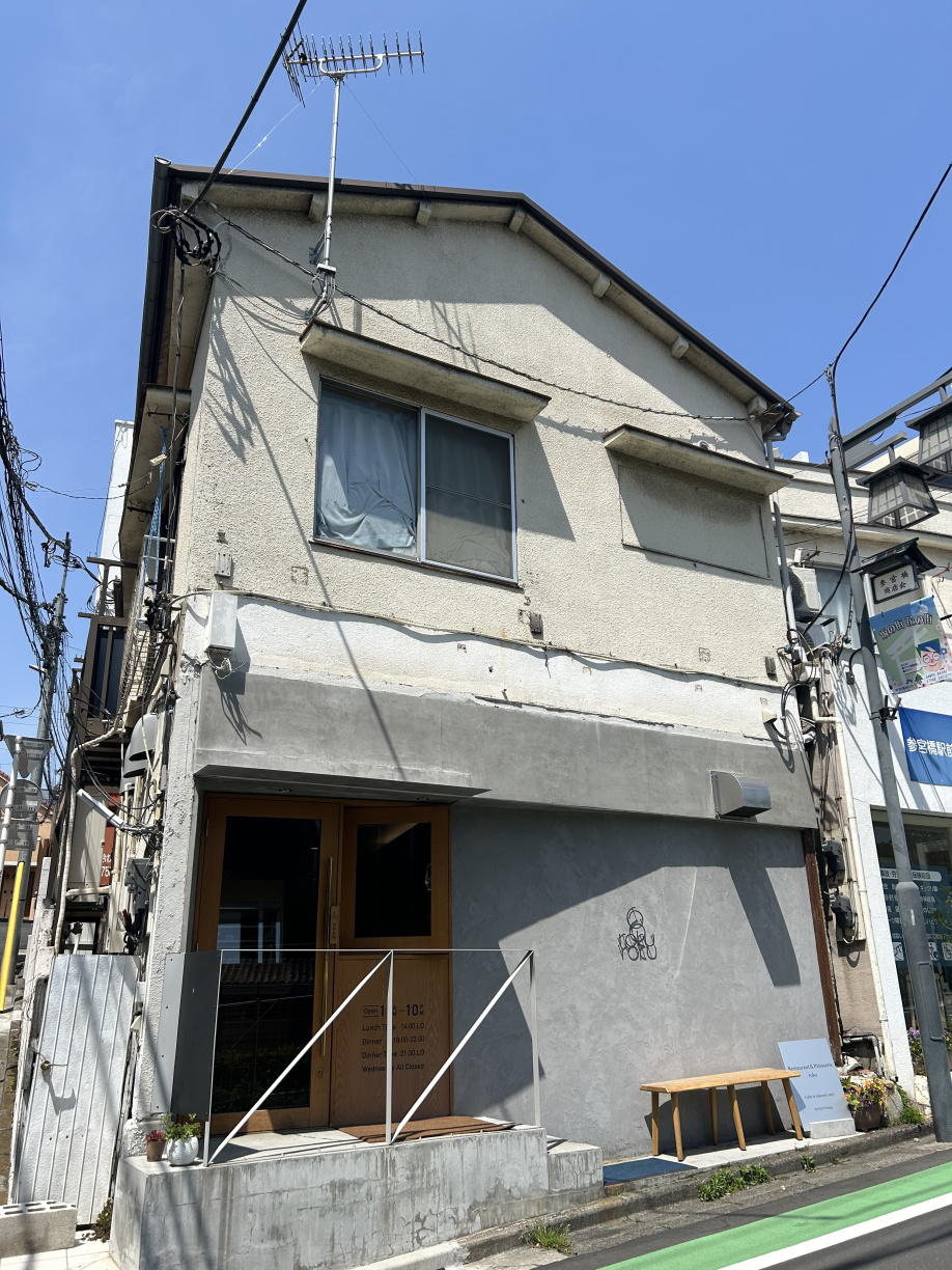 [女性限定・参宮橋駅対面側]山下荘202の画像