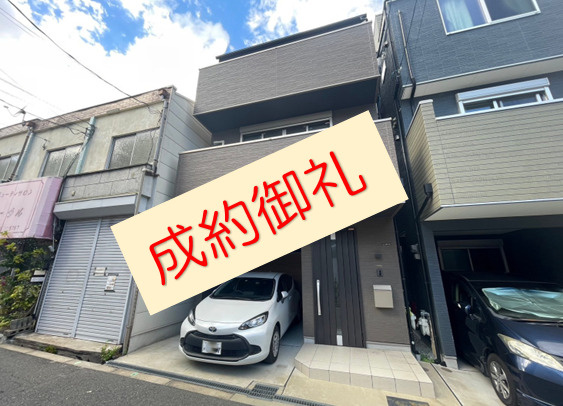 【成約御礼】弊社売主物件の大阪市住吉区万代6丁目中古戸建が成...の画像