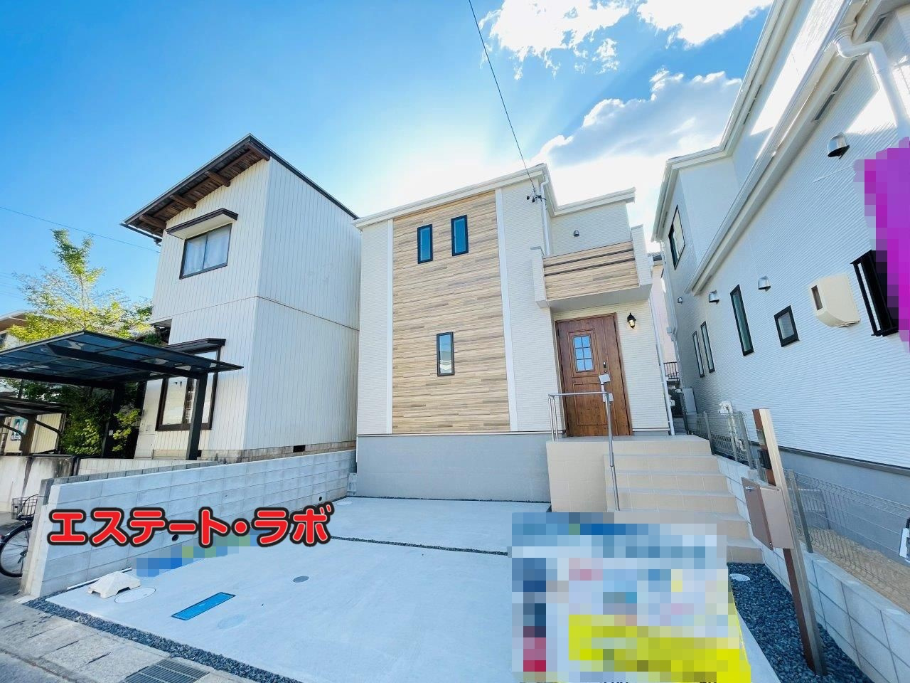 ☆新築分譲住宅完成☆の画像