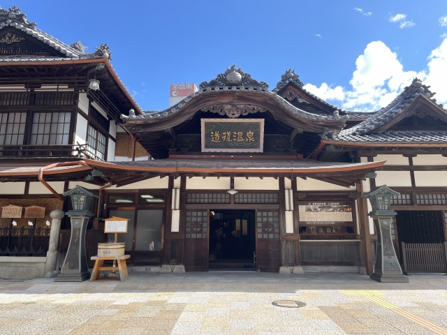 松山市のLINEご存じですか？の画像
