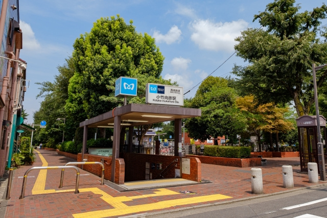 池袋駅まで約5分「小竹向原駅」