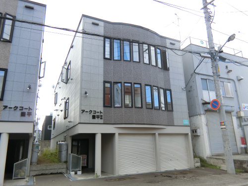 【アークコート豊平Ⅱ】20キャンペーン・スライド対象物件!!...の画像