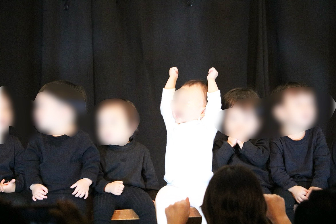 【飯塚市不動産】マンの楽しみの画像