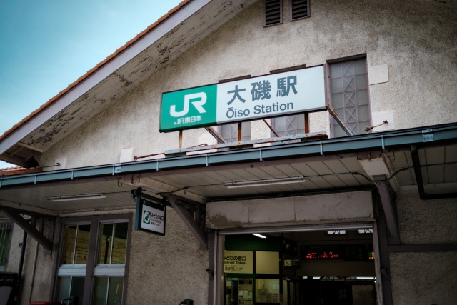 【保存版】大磯の戸建て物件完全ガイド：高級住宅街のお得な物件...の画像