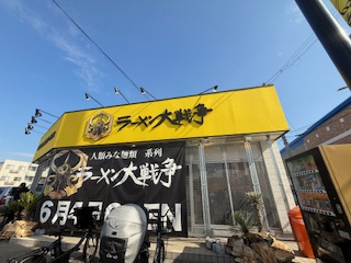 ”食は世界を救う”の画像