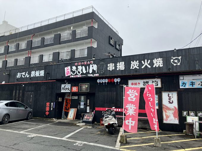 筑西市での暮らしを彩る！「うまい門・横丁」と移住におすすめの...の画像