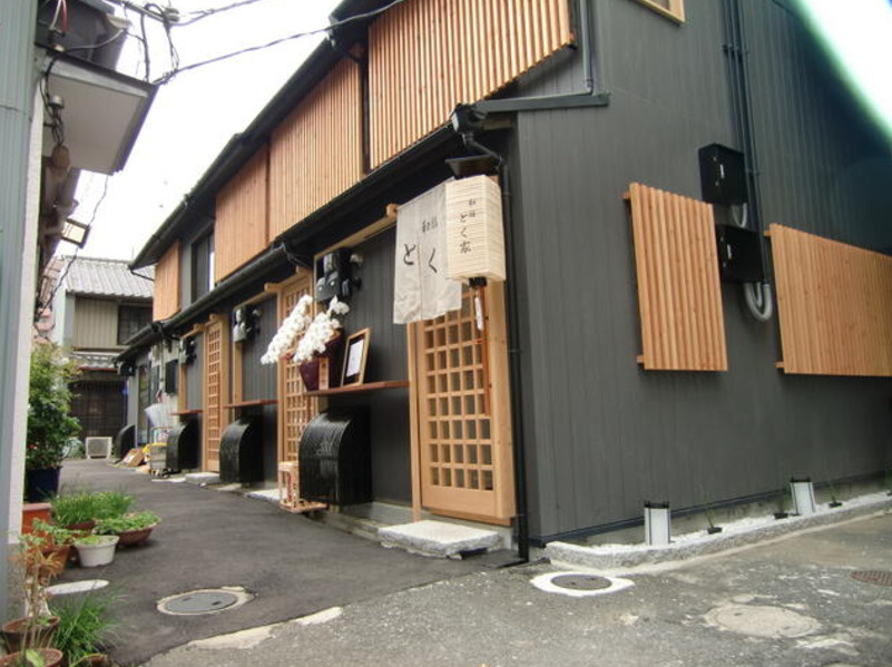 【大阪・西天満】法曹街の隠や家！老松小路 B号で、夢のビジネ...の画像