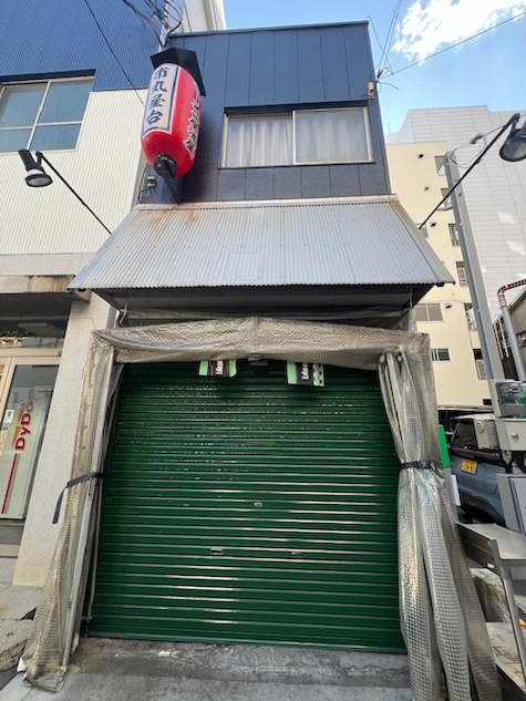 超注目立地！大淀南✴︎重飲食可能な1棟貸飲食居抜店舗20坪✴...の画像