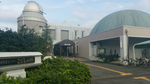 こどもの城の画像