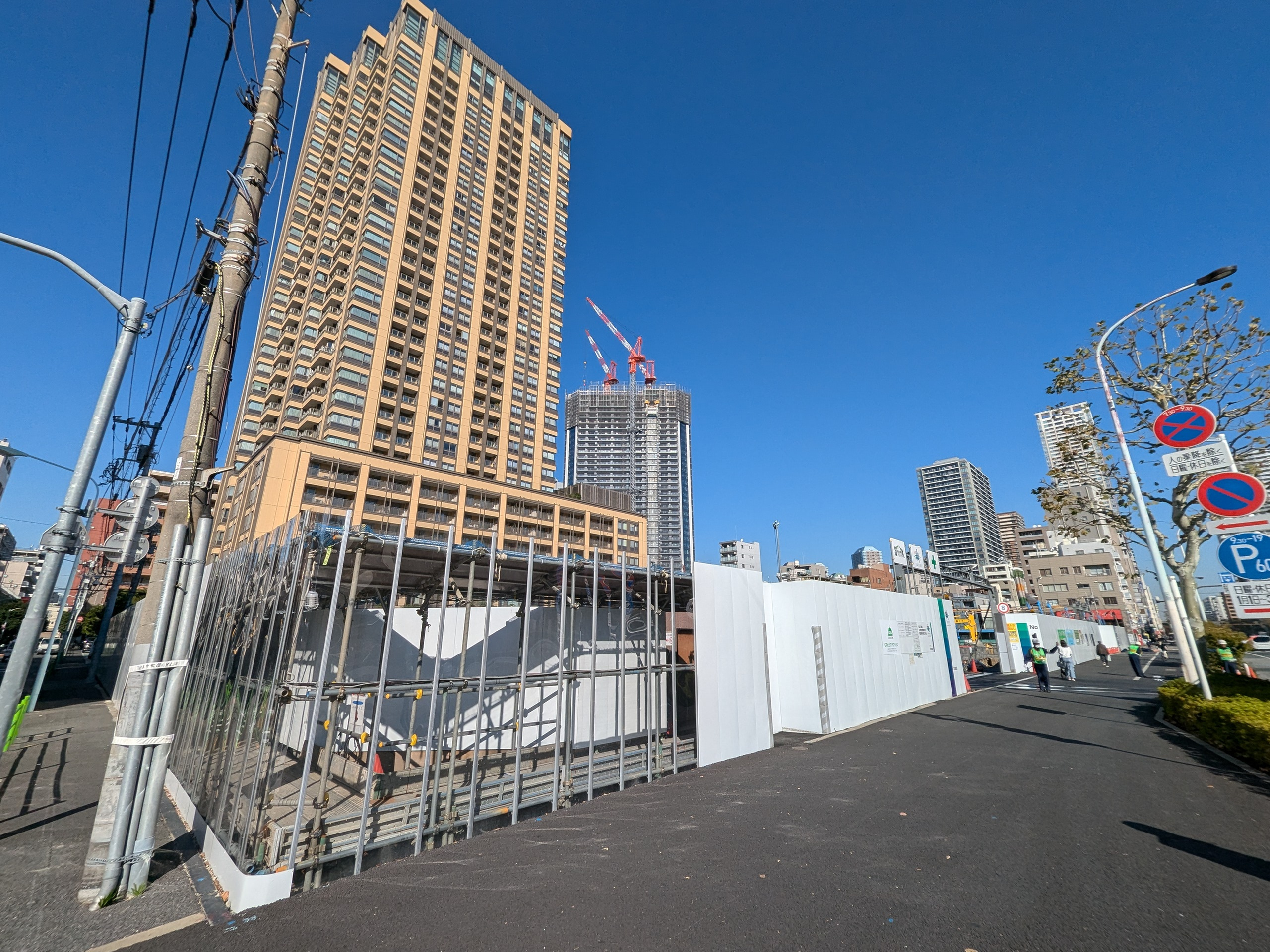 中央区新築マンション販売情報（2024年12月時点）の画像
