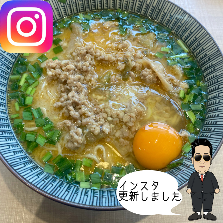 ☆所沢市　ラーメン屋さん☆の画像