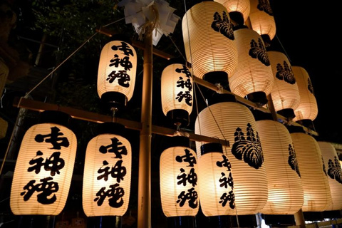 奈良県イベント情報♪秋季大祭♪の画像