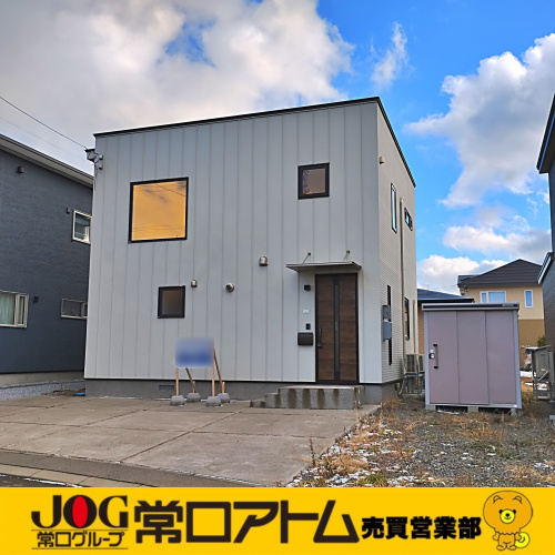 お知らせの画像