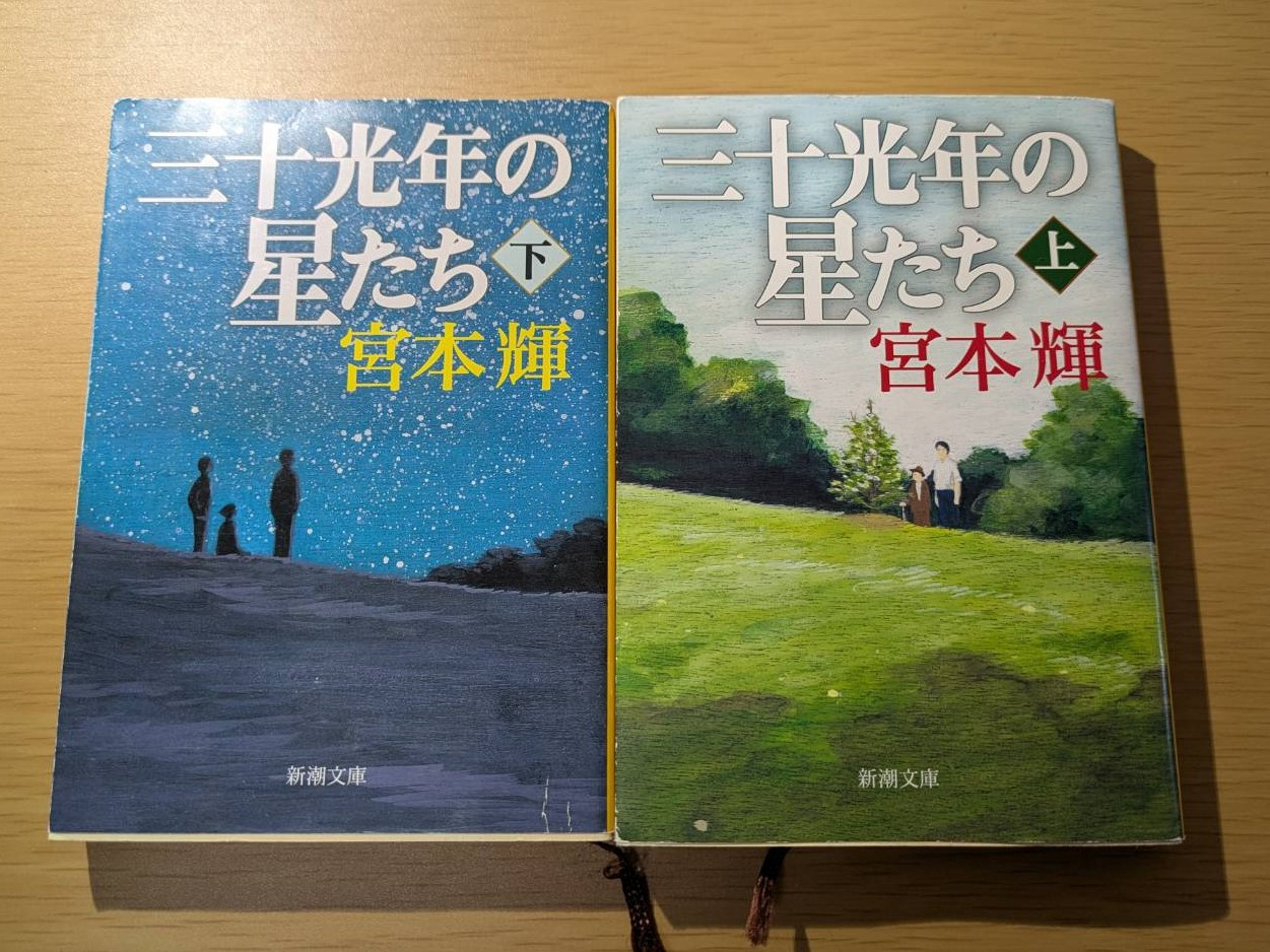 南区☆ファミリー物件のご紹介の画像