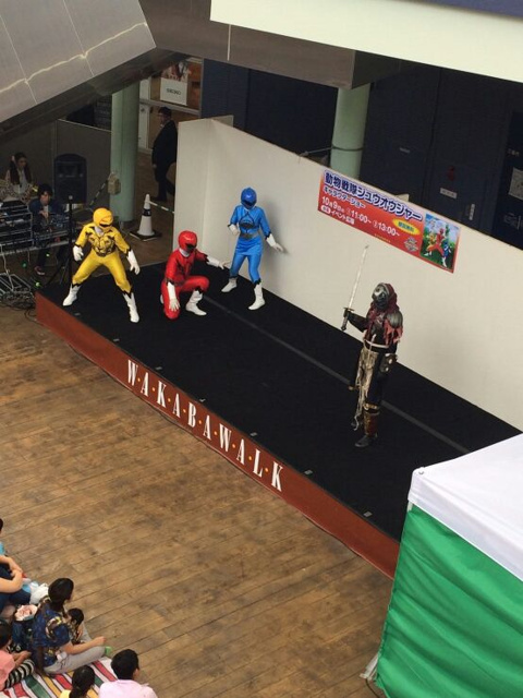 ジュウオウジャーの画像