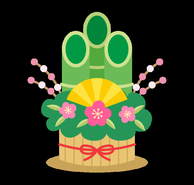 年末年始休業のお知らせの画像