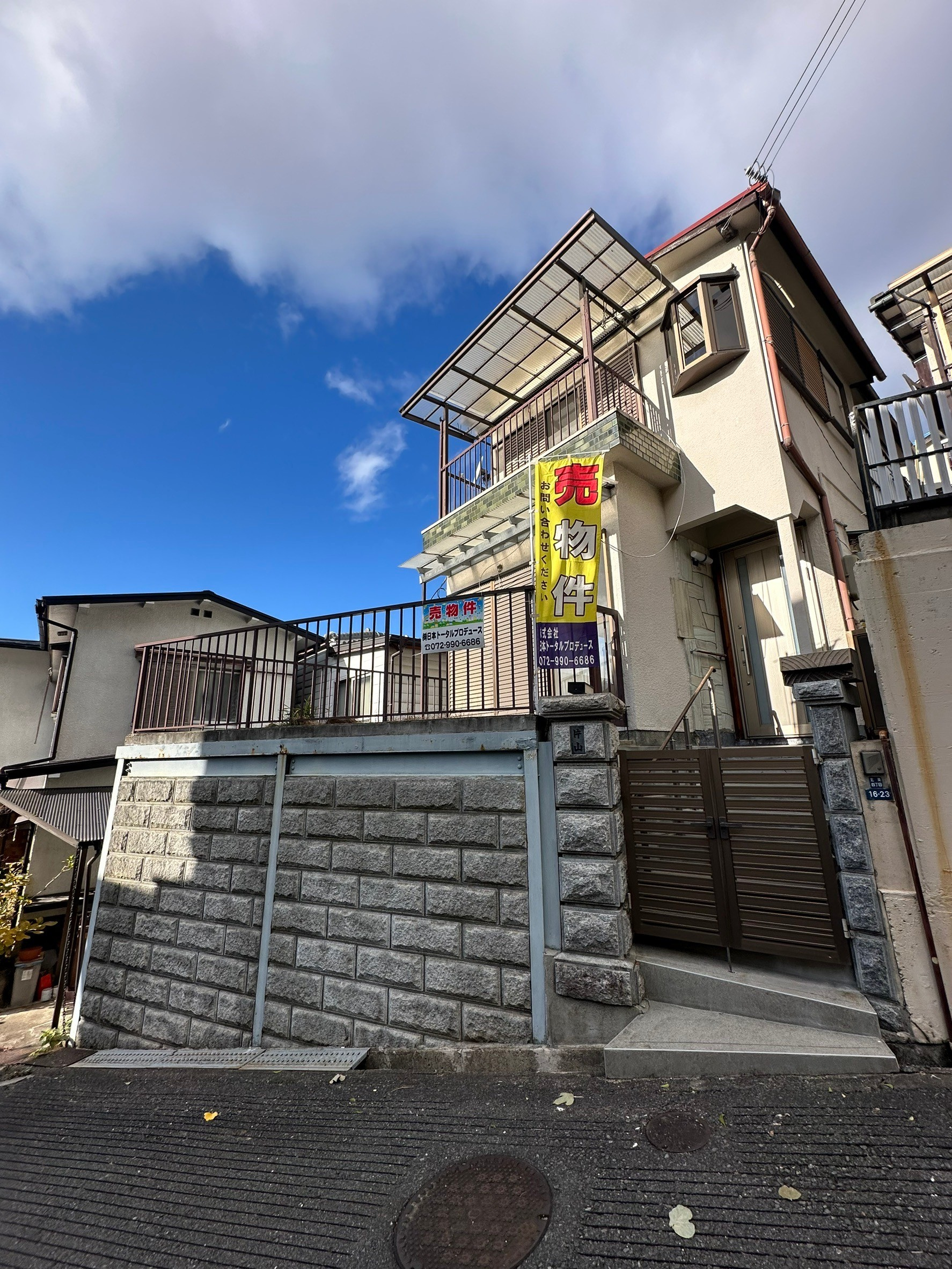 大東市北条4丁目　中古戸建の画像