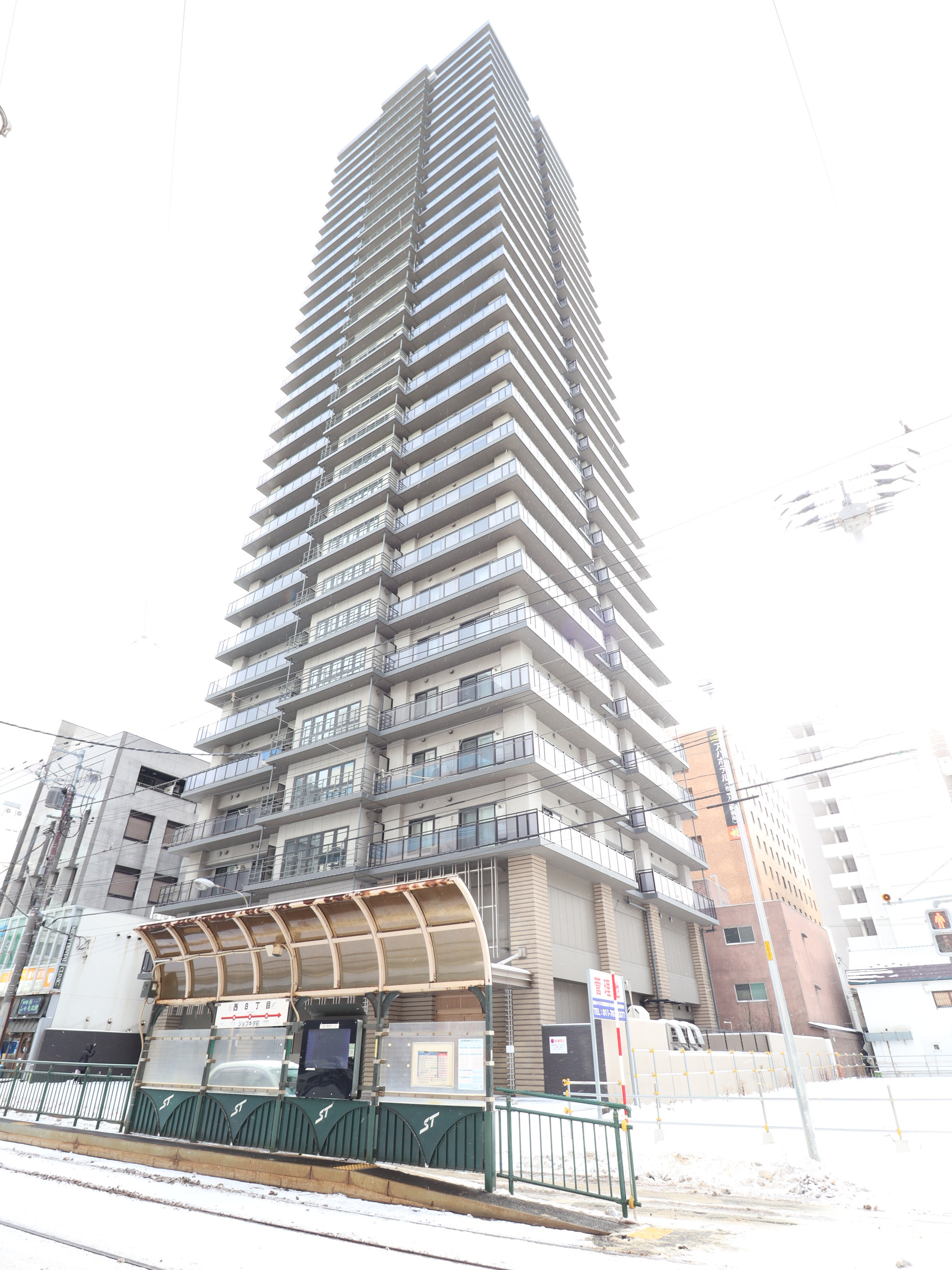 年末年始営業のお知らせの画像