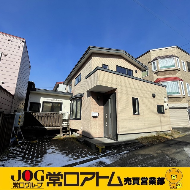 今日は【鏡道をつくのにいい日】ですの画像