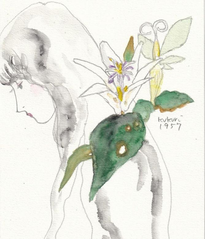 ご成約のお礼の画像