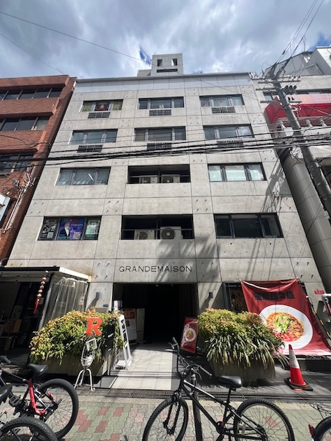 南船場ヴィンテージデザイナーズビル✴︎美容サロン跡地1階店舗...の画像
