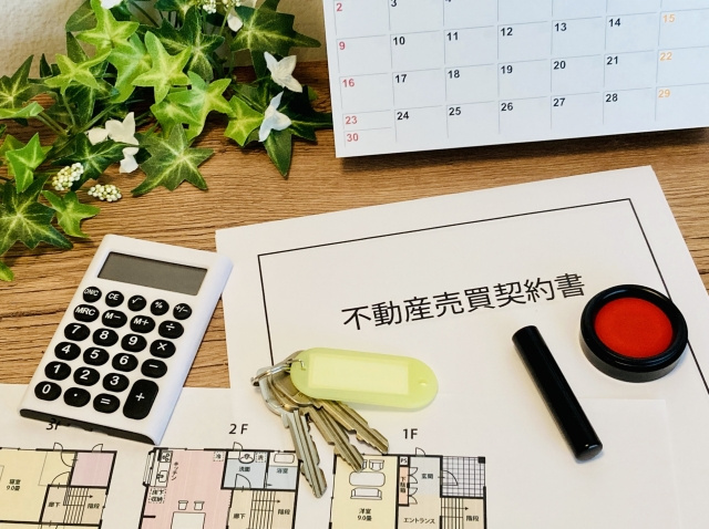 アフターフォローのある不動産会社の画像