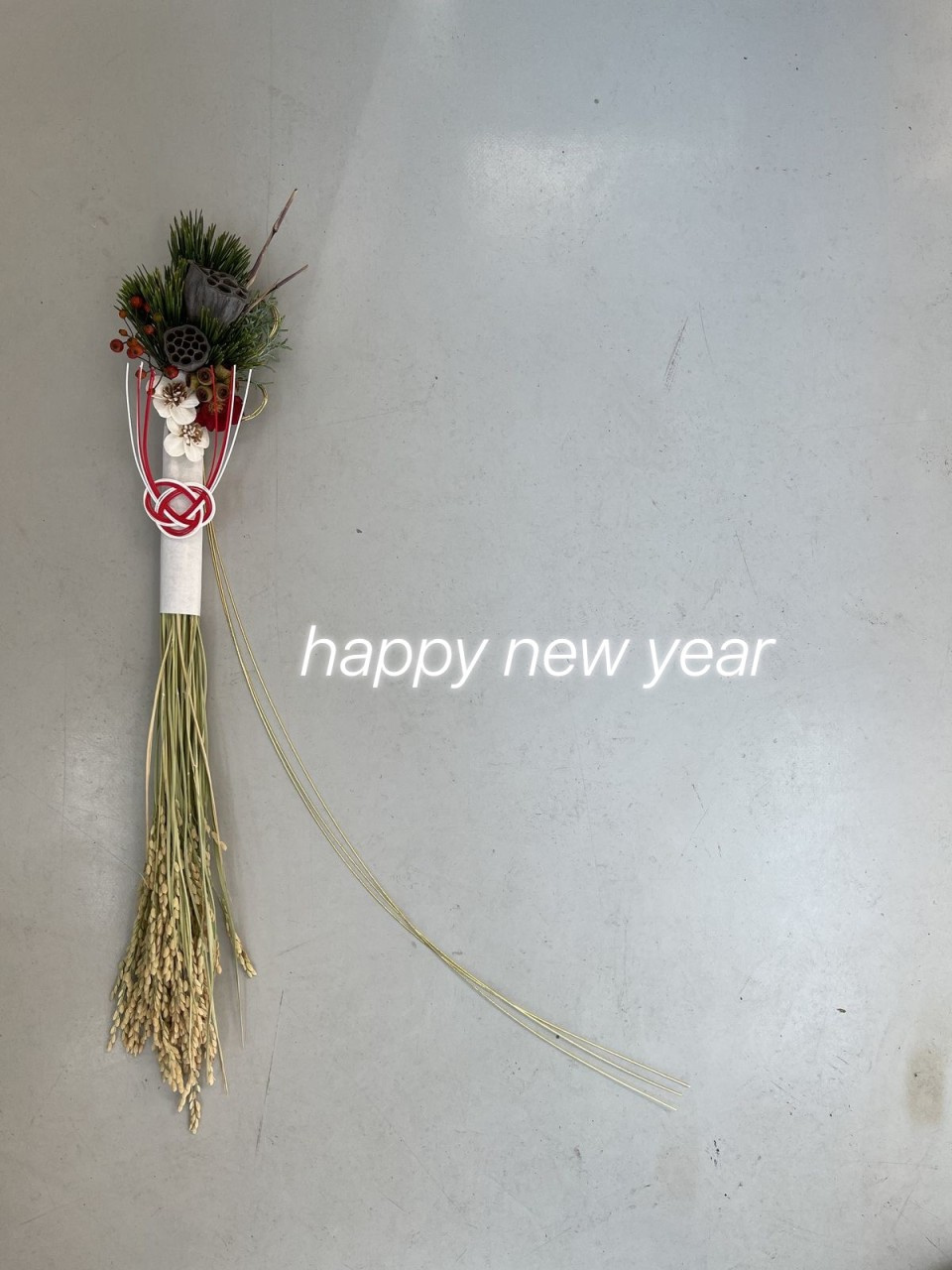新年のご挨拶の画像