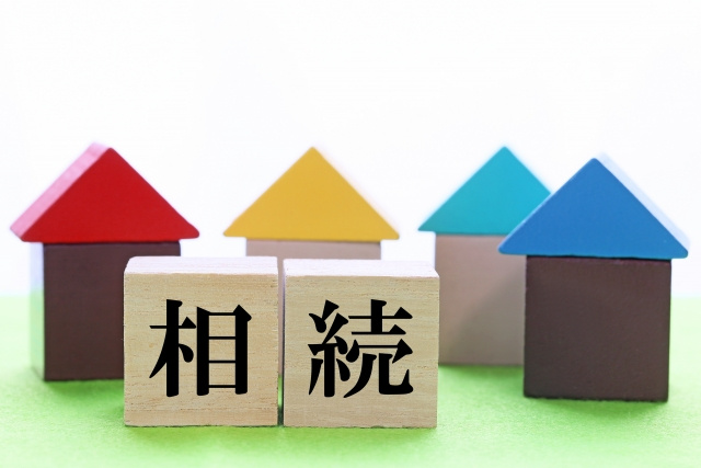 筑西市の相続家屋で困っていませんか？ 問題と気を付けるポイン...の画像