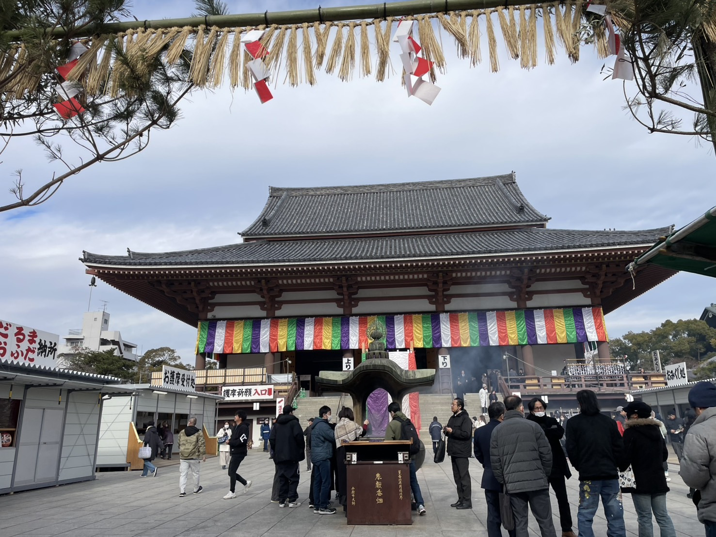 ★2025年初詣★の画像