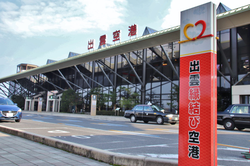 出雲市への移住は魅力的？ 賃貸物件の特徴をご紹介の画像