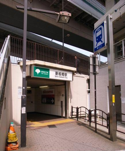 ≪未公開≫板橋区板橋４丁目新築一戸建て・新板橋駅57分・8ｍ×6ｍ角地・限定１棟の画像