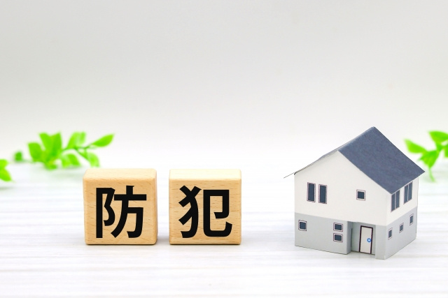 防犯対策で安心な暮らし！小山市の不動産購入者におすすめの防犯...の画像