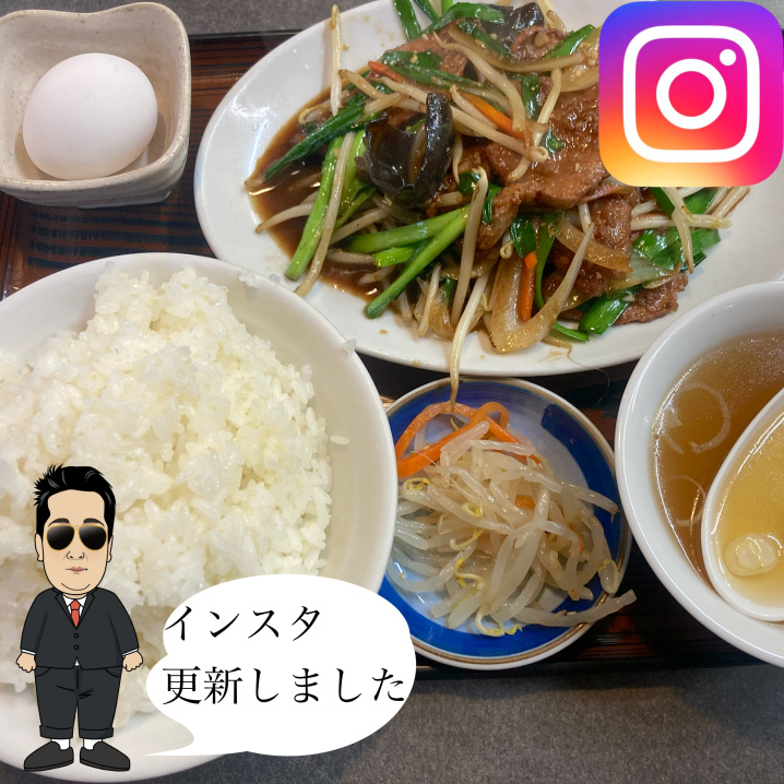 池袋　松ちゃんラーメンの画像