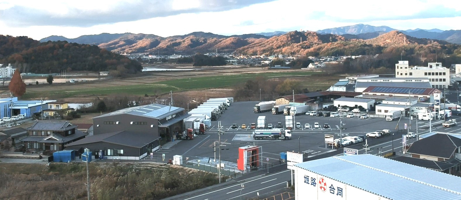 土地買収、開発申請、企業誘致の画像