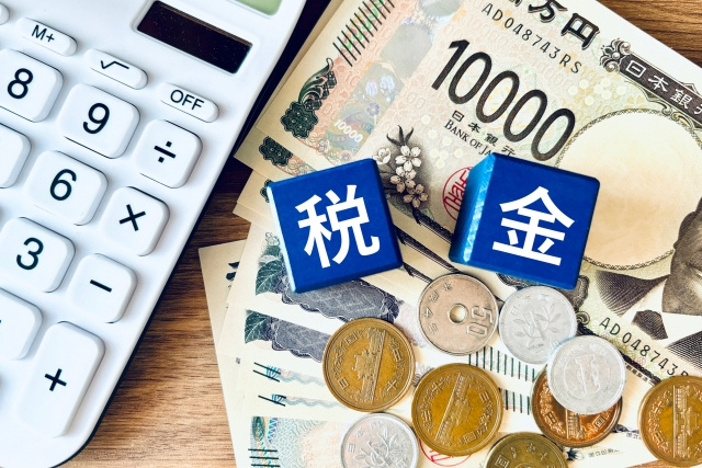 土地の相続税が支払えない際の対処法