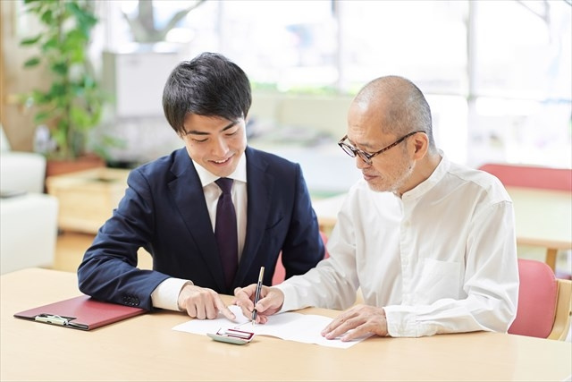高齢者の一人暮らしの現状は？リスクと見守りサービスなどの対策...の画像