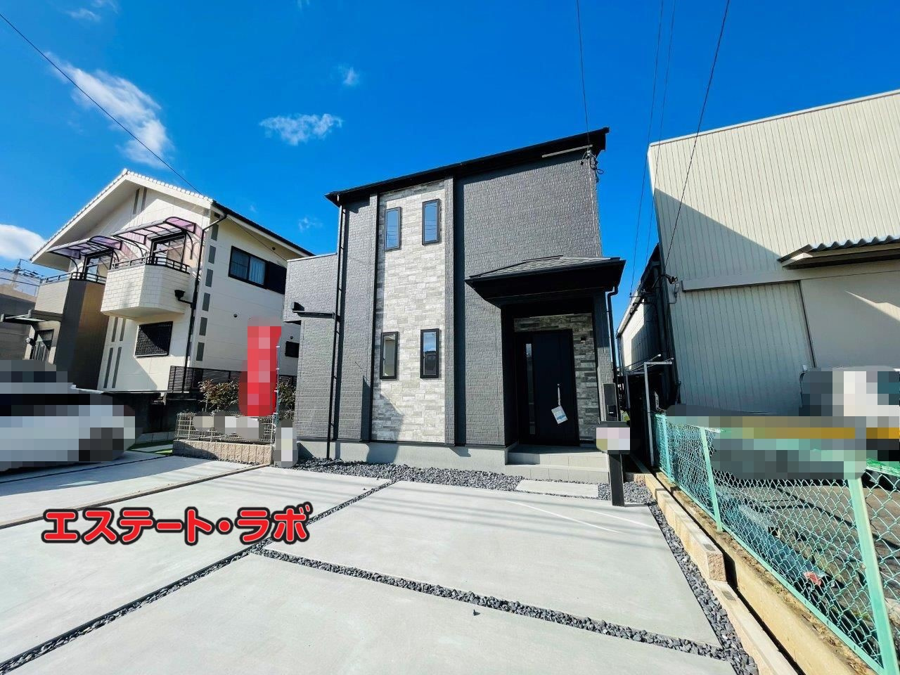☆新築分譲住宅完成☆の画像