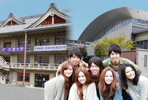 【学生必見】天理大学提携店！の画像