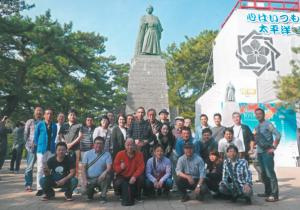 兵庫宅建「芦屋地区」親睦旅行　H27年の画像