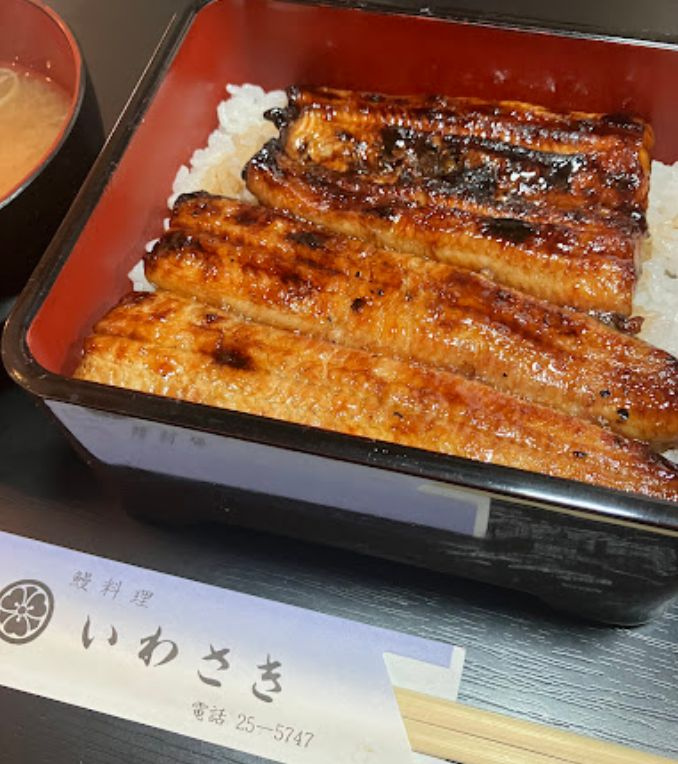 小山市で味わう絶品うなぎ！「うなぎ いわさき」で贅沢なひとと...の画像