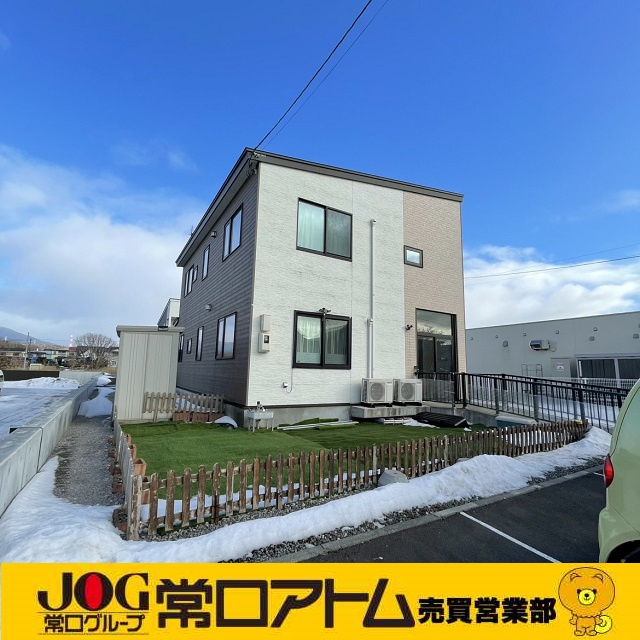 忘れない。忘れてはいけない。の画像
