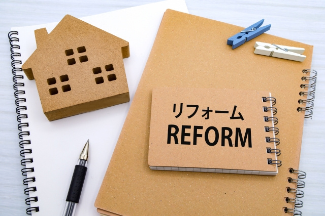 小山市でリフォーム済み中古住宅を探すなら2025年最新情報を...の画像