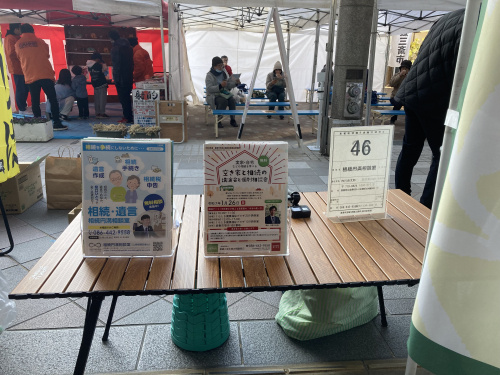 今日は三斎市に出店しましたの画像