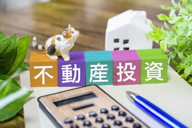 中古のワンルームマンション投資を成功させるポイント