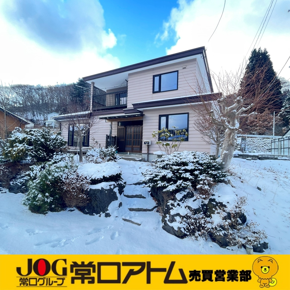 1・2・3が並ぶ日の画像