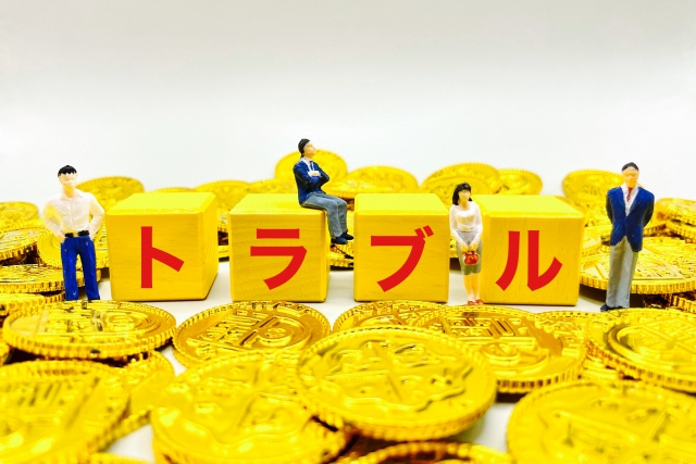 不動産の相続でよく起きるトラブルとは？3パターンをご紹介の画像