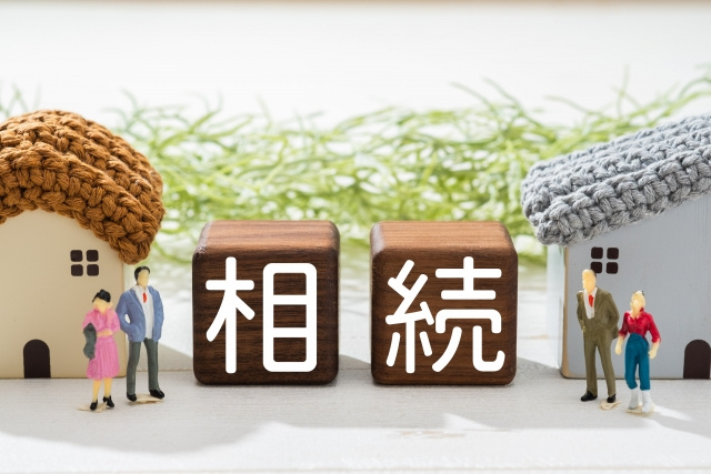 遺留分の基礎知識を解説！今すぐ理解しようの画像