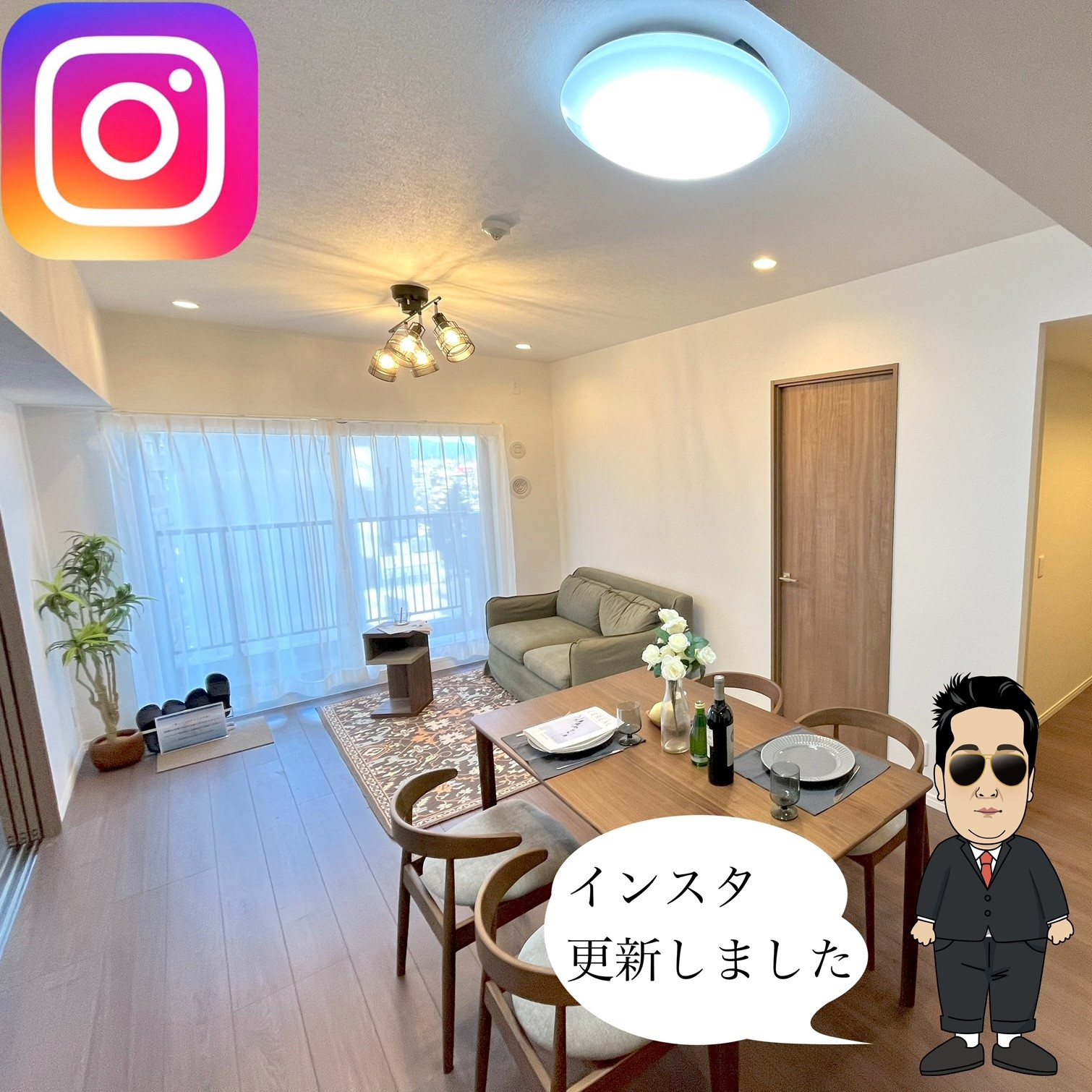 ☆リノベーション済マンション☆の画像
